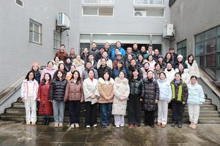 马克思主义学院第三届第五次教职...