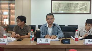 我院教师参加“明代中华文明的包...