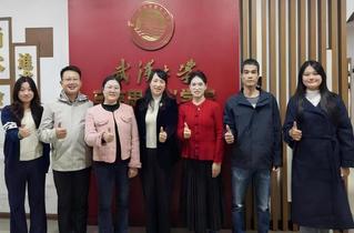 我院师生应邀赴武汉大学参加“形...