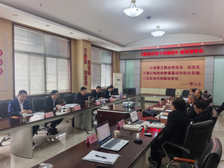 我院承担的“黄石百年工运研究”...