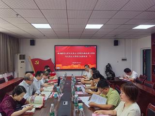 交流互鉴促发展&nbsp;携手共进谱新篇...