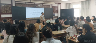 激活课堂&nbsp;&nbsp;赋能成长&nbsp;——湖师...