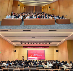 我院刘飞博士参加习近平党建思想...
