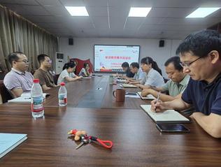 我院举行新进教师集中谈话会