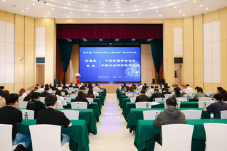 我院王振钰教授参加第三届“应急...
